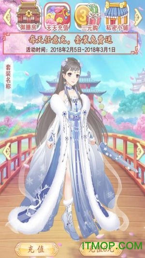 我家小妖初长成