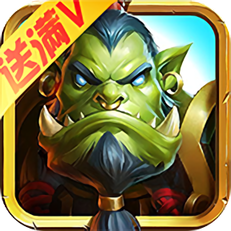 口袋魔兽战争 口袋魔兽战争
