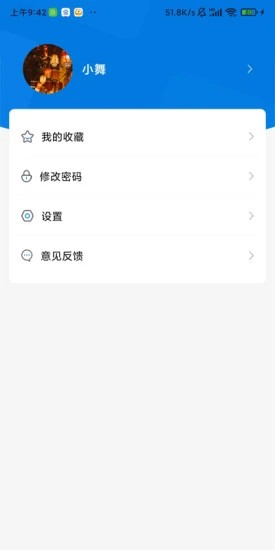 盘锦工伤预防
