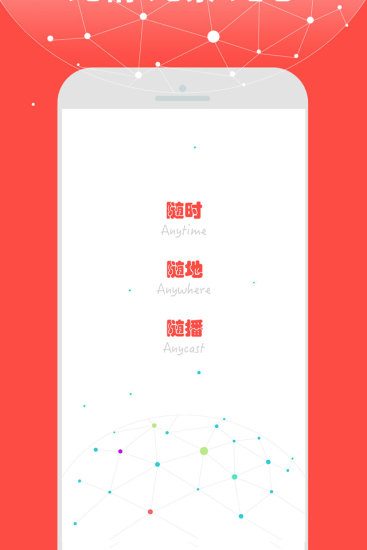 Seeku