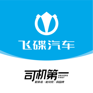 飞碟虫洞 飞碟虫洞