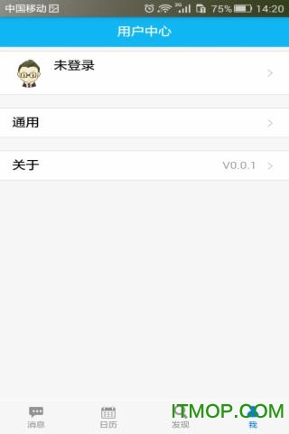 病历助手