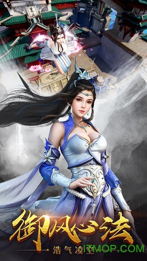蛮荒神魔录