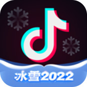 最新抖音免费最新 最新抖音免费最新