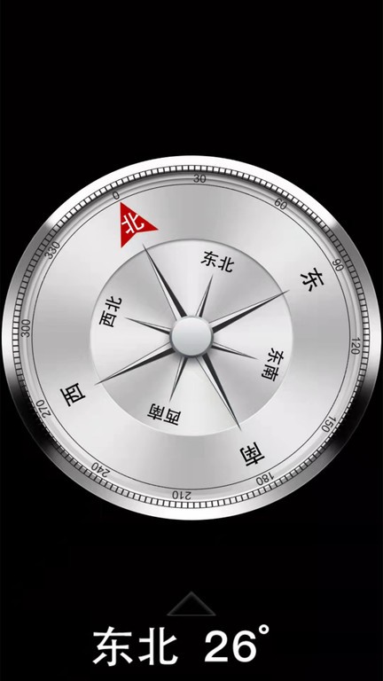 手机直尺