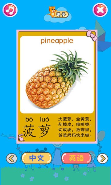 幼儿教育乐园 幼儿教育乐园