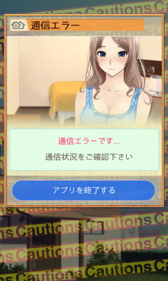 ファミーユ