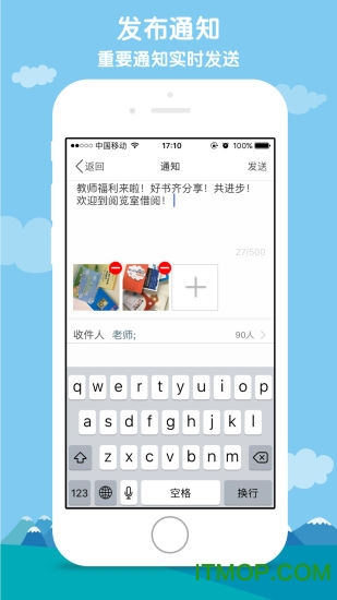 小水滴课堂 小水滴课堂