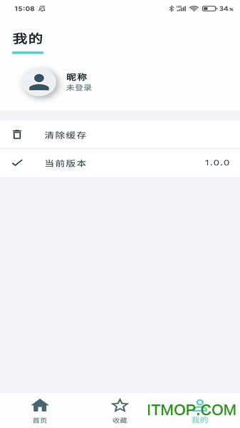 听经典国学 听经典国学