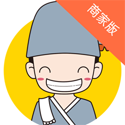 生活小二商家