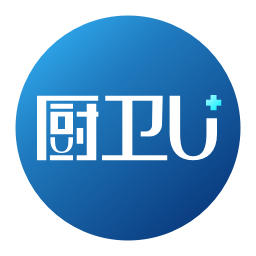 厨卫U家