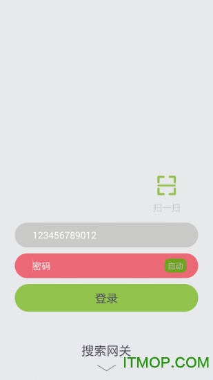 南京物联智能家居 南京物联智能家居
