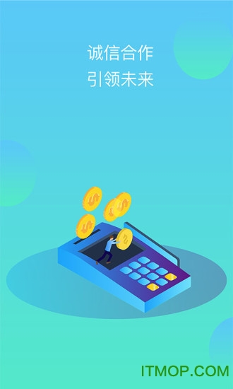 工商注册代开户 工商注册代开户