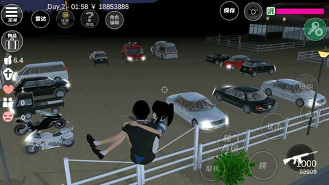 樱花校园模拟器1.038.57