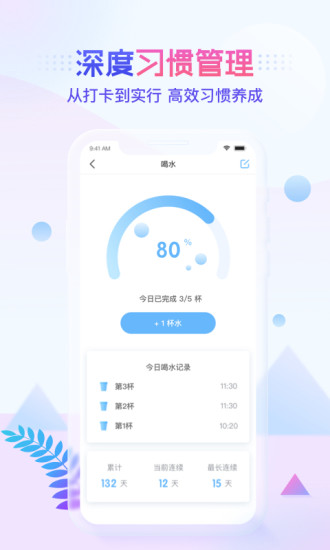 更好2021