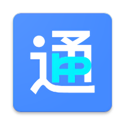 科普通