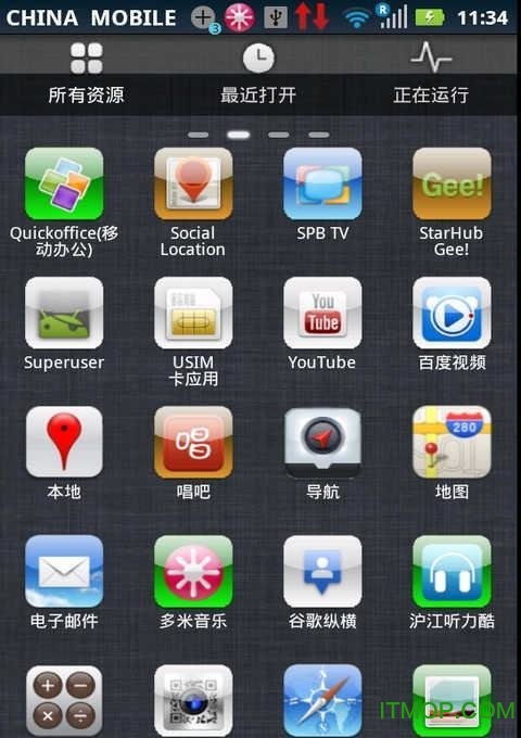 go经典原生桌面(GO LauncherEX Classic) go经典原生桌面(GO LauncherEX Classic)