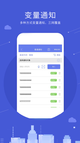 云喜鹊