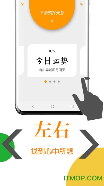 天天意大利语 天天意大利语