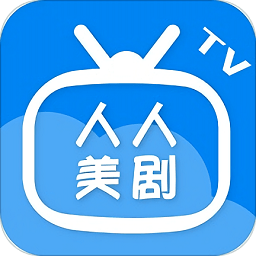 人美