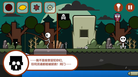 九游版小黑的宝藏手游