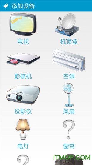 手机空调智能遥控 手机空调智能遥控