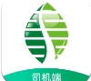 雄安行司机端