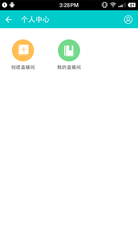A猫学堂-讲师端