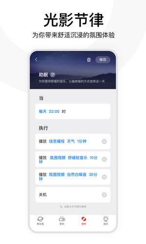 坚果控 坚果控