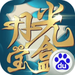 月光宝盒2024app