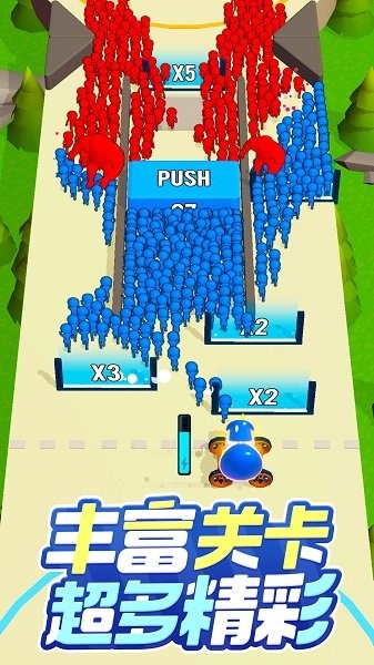 大炮射击3D 大炮射击3D