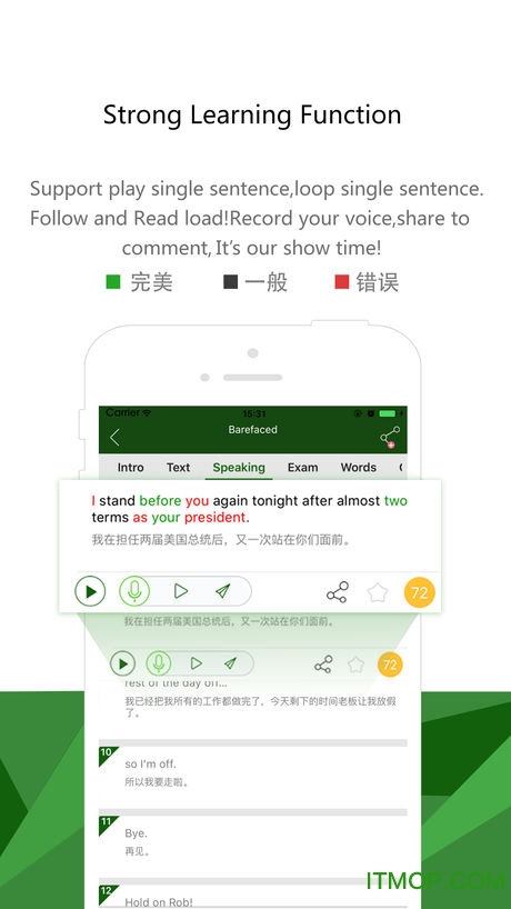 BBC英语