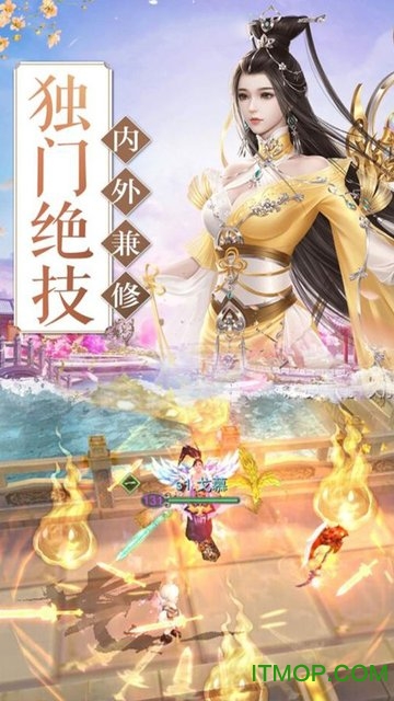 剑歌