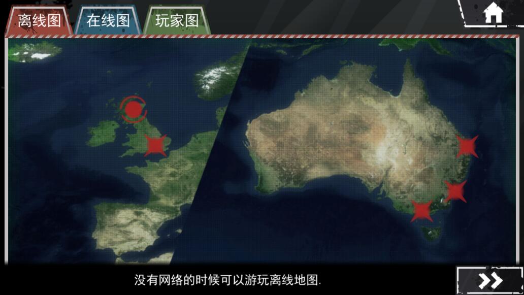 僵尸围城 僵尸围城