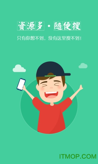 小说大全