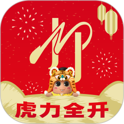 在柳州