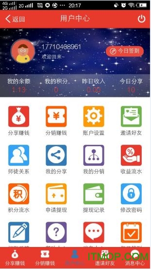 周边头条