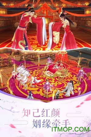 剑破神天