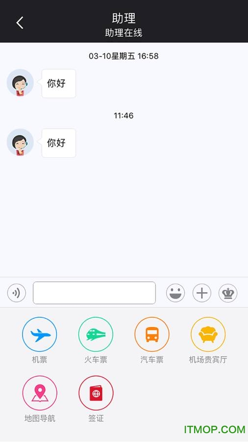 国民小黑卡 国民小黑卡