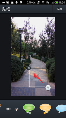 Photo editor(照片编辑器专业版) Photo editor(照片编辑器专业版)