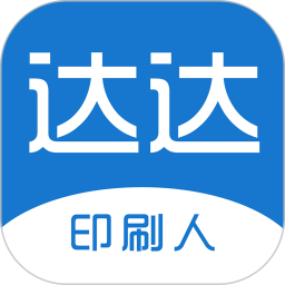 印刷人才网