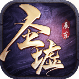 圣墟