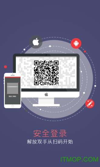 网易将军令 网易将军令