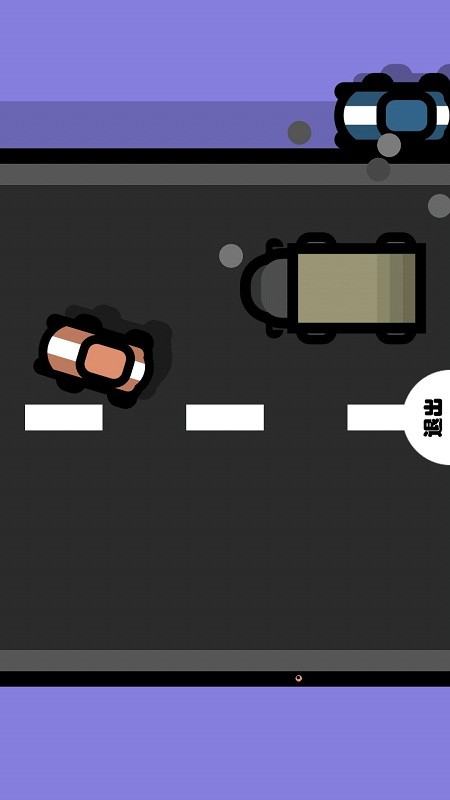 解压宝典 解压宝典