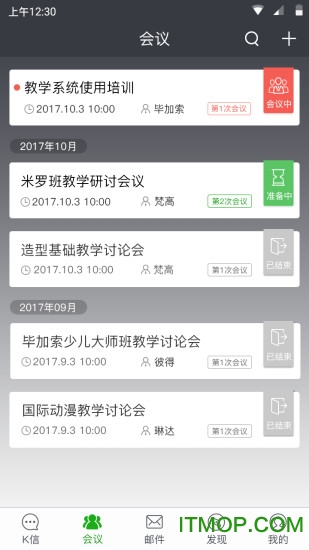 K信