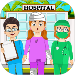 公主模拟小医生游戏