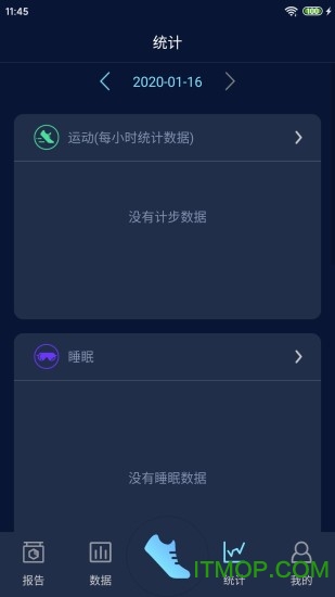 HryFine苹果版
