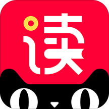 天猫读书手机客户端