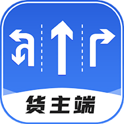 捷拉拉货主端