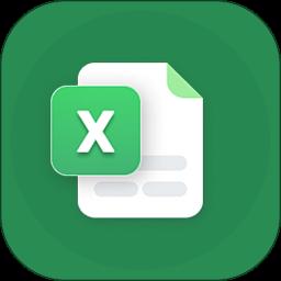 excel表格手机制作